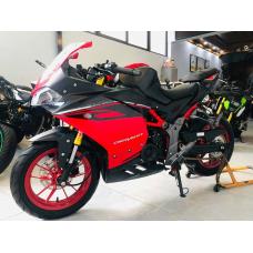 GPX Demon 150gr giá 48 triệu